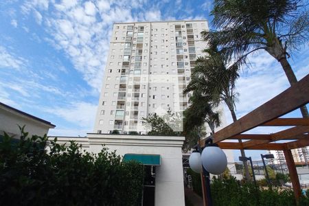 Apartamento à venda com 67m², 2 quartos e 2 vagasFachada do Prédio