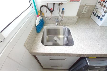 Apartamento à venda com 67m², 2 quartos e 2 vagasDetalhe da Área de Serviço