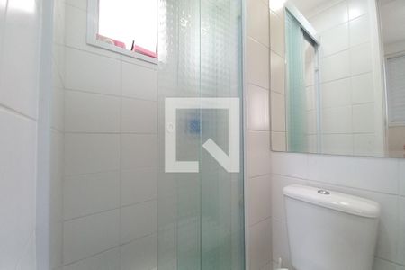 Apartamento à venda com 67m², 2 quartos e 2 vagasBanheiro da Suíte