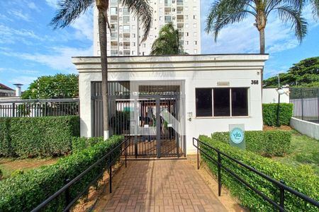 Apartamento à venda com 67m², 2 quartos e 2 vagasFachada e portaria