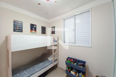 Apartamento à venda com 67m², 2 quartos e 2 vagasQuarto 2