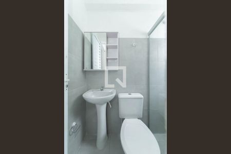 Banheiro de casa para alugar com 1 quarto, 50m² em Vila Gumercindo, São Paulo