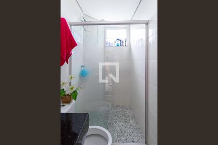 Apartamento para alugar com 48m², 2 quartos e 1 vagaBanheiro social 