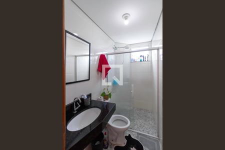 Apartamento para alugar com 48m², 2 quartos e 1 vagaBanheiro social 