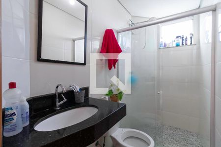 Apartamento para alugar com 48m², 2 quartos e 1 vagaBanheiro social 