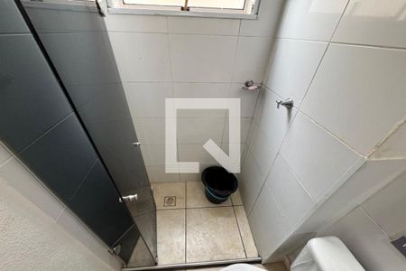 Apartamento para alugar com 40m², 2 quartos e 1 vaga Apartamento para alugar com 40m², 2 quartos e 1 vagaBanheiro Social