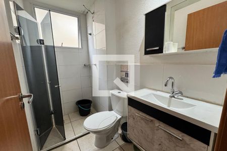 Apartamento para alugar com 40m², 2 quartos e 1 vaga Apartamento para alugar com 40m², 2 quartos e 1 vagaBanheiro Social