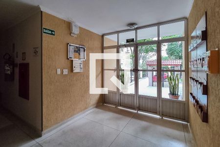 Apartamento à venda com 68m², 3 quartos e 1 vaga Apartamento à venda com 68m², 3 quartos e 1 vagaÁrea comum