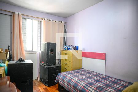 Apartamento à venda com 68m², 3 quartos e 1 vaga Apartamento à venda com 68m², 3 quartos e 1 vagaQuarto 3