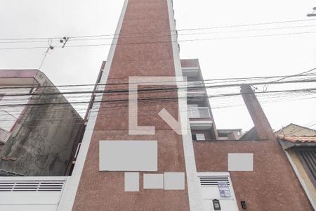 Apartamento à venda com 29m², 1 quarto e sem vaga Apartamento à venda com 29m², 1 quarto e sem vagaFachada