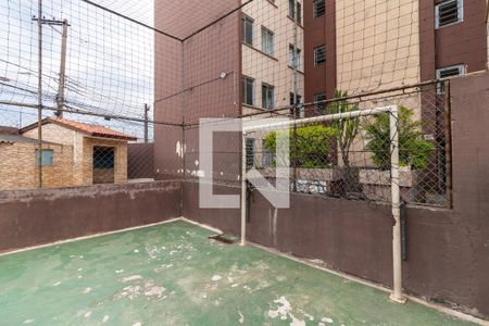 Apartamento para alugar com 56m², 2 quartos e 1 vagaQuadra Esportiva