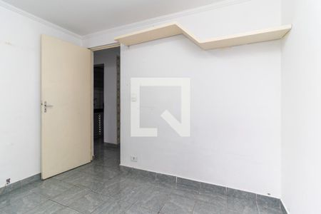 Apartamento para alugar com 56m², 2 quartos e 1 vagaQuarto 1