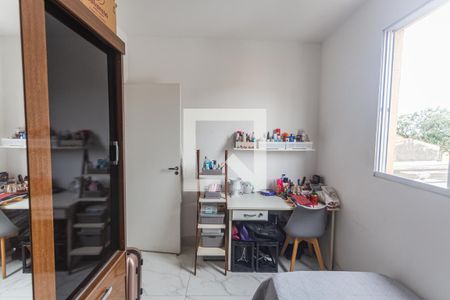 Apartamento à venda com 129m², 3 quartos e 2 vagasQuarto 2