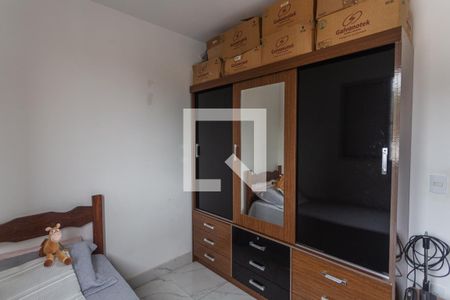 Apartamento à venda com 129m², 3 quartos e 2 vagasQuarto 2