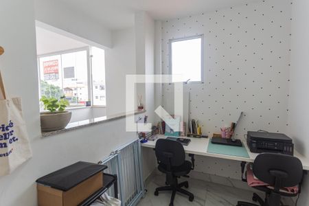 Apartamento à venda com 129m², 3 quartos e 2 vagasQuarto 3 na Cobertura Gourmet