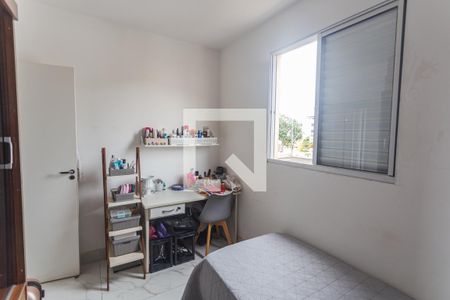 Apartamento à venda com 129m², 3 quartos e 2 vagasQuarto 2