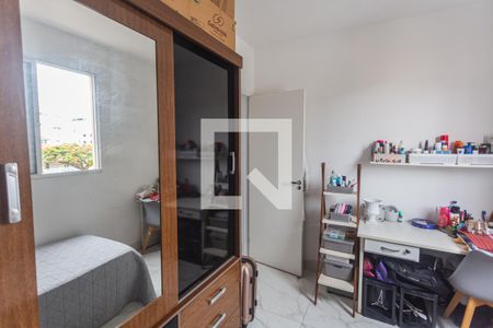 Apartamento à venda com 129m², 3 quartos e 2 vagasQuarto 2