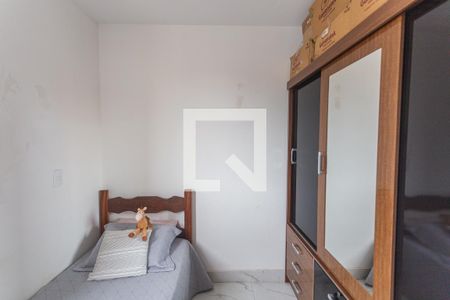 Apartamento à venda com 129m², 3 quartos e 2 vagasQuarto 2