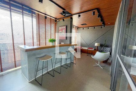 Studio para alugar com 21m², 1 quarto e sem vagaÁrea comum