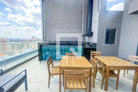 Studio para alugar com 21m², 1 quarto e sem vagaÁrea comum - Churrasqueira