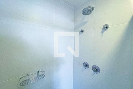 Studio para alugar com 21m², 1 quarto e sem vagaBanheiro