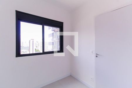 Apartamento à venda com 38m², 2 quartos e sem vaga Apartamento à venda com 38m², 2 quartos e sem vagaQuarto 1