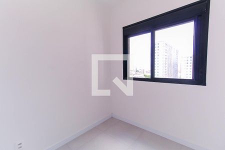 Apartamento à venda com 38m², 2 quartos e sem vaga Apartamento à venda com 38m², 2 quartos e sem vagaQuarto 1