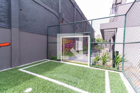 Apartamento à venda com 38m², 2 quartos e sem vaga Apartamento à venda com 38m², 2 quartos e sem vagaQuadra