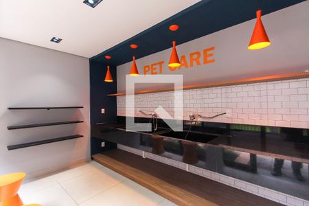 Apartamento à venda com 38m², 2 quartos e sem vaga Apartamento à venda com 38m², 2 quartos e sem vagaEspaço Pet