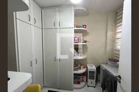 Apartamento para alugar com 100m², 2 quartos e 1 vagaQuarto de Serviço