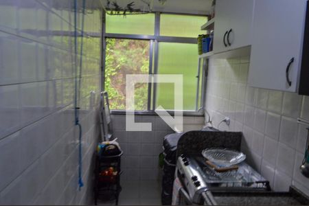 Apartamento à venda com 48m², 2 quartos e 2 vagas Apartamento à venda com 48m², 2 quartos e 2 vagasÁrea de Serviço