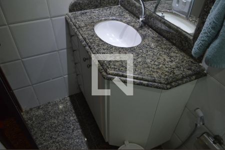 Apartamento à venda com 48m², 2 quartos e 2 vagas Apartamento à venda com 48m², 2 quartos e 2 vagasBanheiro