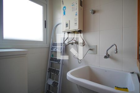 Apartamento à venda com 149m², 2 quartos e 3 vagasÁrea de Serviço