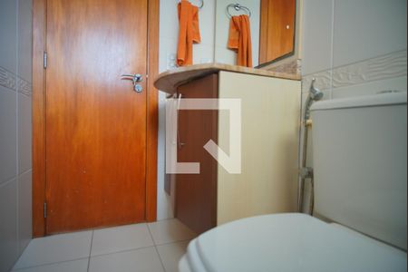 Apartamento à venda com 149m², 2 quartos e 3 vagasBanheiro da Suíte