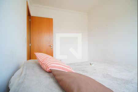 Apartamento à venda com 149m², 2 quartos e 3 vagasQuarto 2