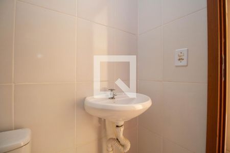 Apartamento para alugar com 50m², 2 quartos e 1 vagaBanheiro Social