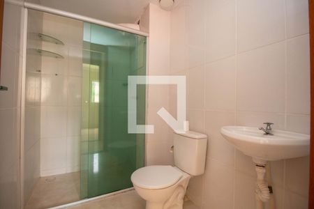 Apartamento para alugar com 50m², 2 quartos e 1 vagaBanheiro Social