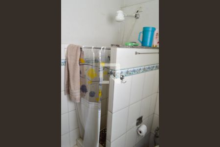 Casa à venda com 450m², 5 quartos e 6 vagas Casa à venda com 450m², 5 quartos e 6 vagasBanheiro da Suíte