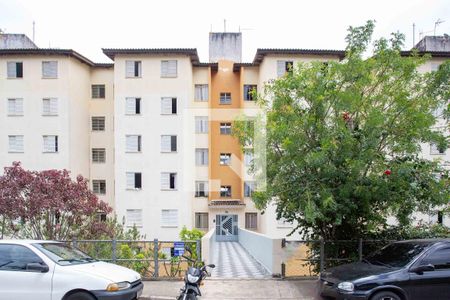 Apartamento à venda com 45m², 2 quartos e sem vagaFachada do Prédio