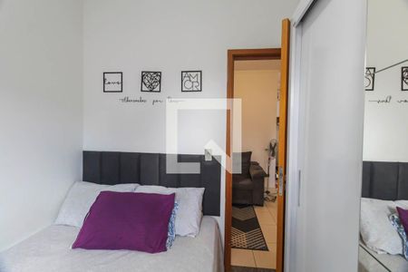 Apartamento à venda com 30m², 1 quarto e sem vaga Apartamento à venda com 30m², 1 quarto e sem vagaQuarto