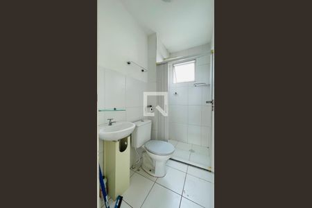Apartamento para alugar com 45m², 2 quartos e 1 vaga Apartamento para alugar com 45m², 2 quartos e 1 vagaBanheiro