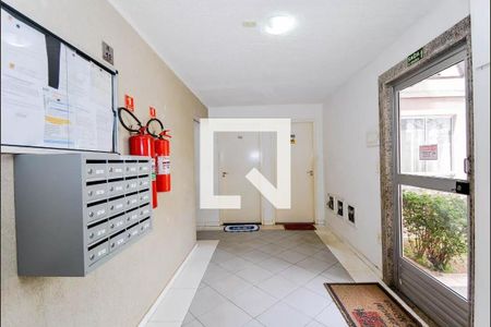 Apartamento para alugar com 45m², 2 quartos e 1 vaga Apartamento para alugar com 45m², 2 quartos e 1 vagaHall Social