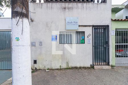Casa à venda com 300m², 3 quartos e 2 vagas Casa à venda com 300m², 3 quartos e 2 vagasFachada