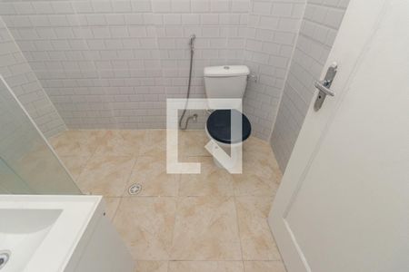 Apartamento à venda com 83m², 2 quartos e sem vagaBanheiro