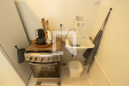 Apartamento para alugar com 45m², 2 quartos e 1 vagaDetalhe da Área de Serviço