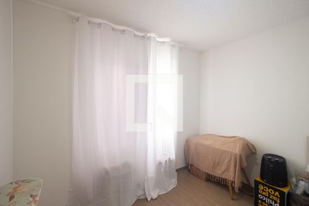 Apartamento para alugar com 45m², 2 quartos e 1 vagaQuarto 2