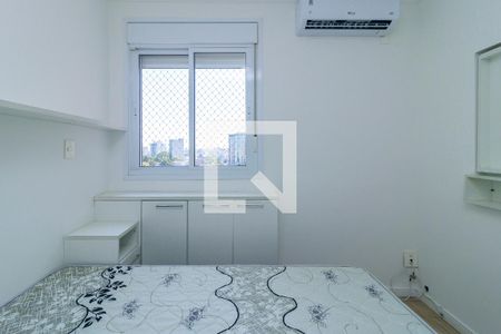 Apartamento para alugar com 37m², 1 quarto e 1 vaga Apartamento para alugar com 37m², 1 quarto e 1 vagaSuíte