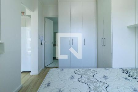 Apartamento para alugar com 37m², 1 quarto e 1 vaga Apartamento para alugar com 37m², 1 quarto e 1 vagaSuíte