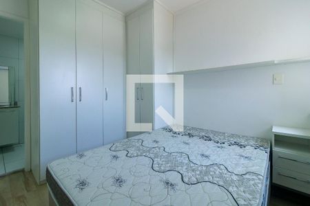Apartamento para alugar com 37m², 1 quarto e 1 vaga Apartamento para alugar com 37m², 1 quarto e 1 vagaSuíte