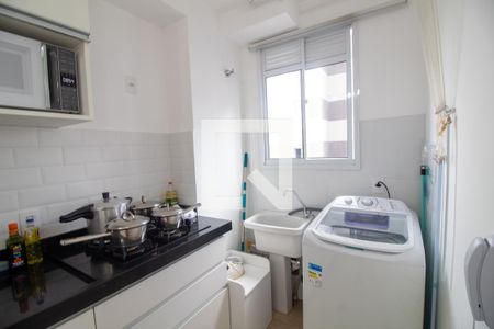 Apartamento à venda com 34m², 2 quartos e sem vaga Apartamento à venda com 34m², 2 quartos e sem vagaÁrea de Serviço